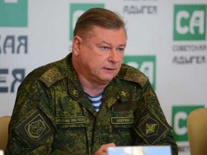 Александр Аверин: “Те, кого мы сейчас призываем на военную службу,  не будут привлекаться к участию в спецоперации”
