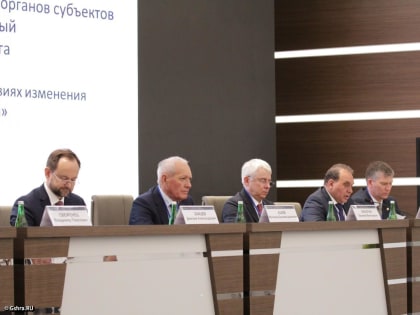 В Адыгее проходит семинар-совещание руководителей контрольно-счетных органов субъектов РФ