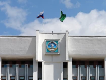 В Госсовете-Хасэ назвали дату проведения очередного заседания