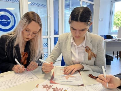 Мурат Кумпилов рассказал о работе штаба общественной поддержи «Единой России»