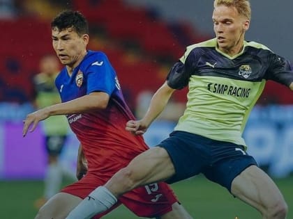 ФК «Сочи» проиграл с крупным счётом  ЦСКА во втором туре РПЛ