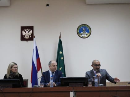 В Гиагинском районе прошёл обучающий семинар - практикум "Эффективное ведение госпабликов".