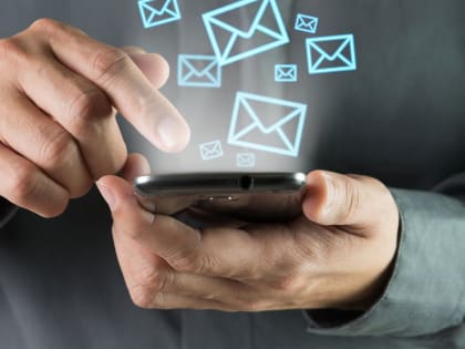 СМС-информирование поможет своевременно узнать о налоговой задолженности