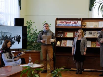 В Национальной библиотеке Адыгеи прошла литературно-музыкальная композиция «Время памяти»