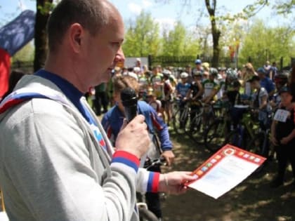 Городской открытый велофестиваль в Майкопе состоится 15 мая