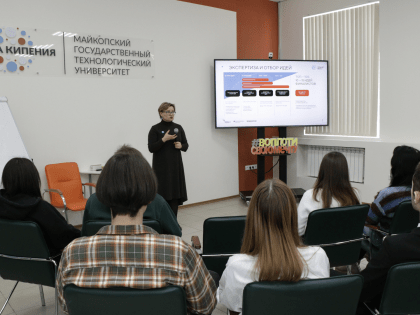 Точка кипения МГТУ: встречи участников форума «Сильные идеи для нового времени»