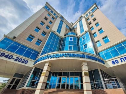 В Адыгейском госуниверситете пройдет школа студенческого актива