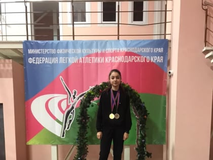 Установлен новый рекорд!