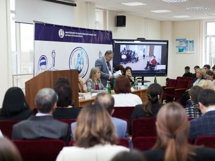 Вопросы устойчивого развития российских регионов обсуждают в Адыгее ученые из десяти регионов страны