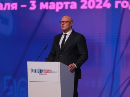 Вице-премьер Дмитрий Чернышенко прокомментировал позицию МОК