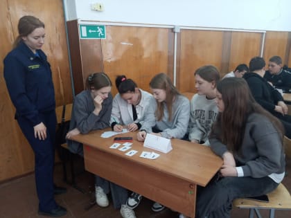 Безопасность с энтузиазмом: школьники изучают культуру безопасности жизнедеятельности