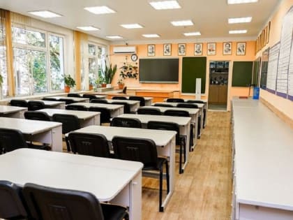 В Адыгее в 2023 году планируют капитально отремонтировать семь школ