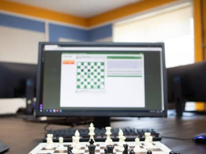 Жители Адыгеи могут принять участие в онлайн-турнире по шахматам