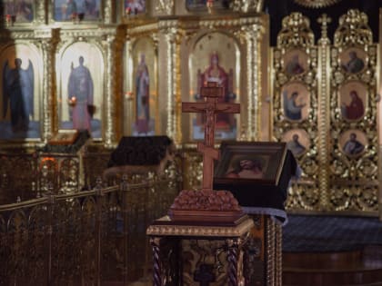 Литургия Преждеосвященных Даров в среду первой седмицы Великого Поста