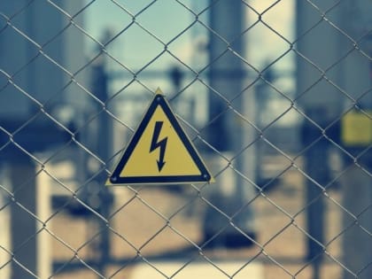 Стало известно, где будет ограничено электроснабжение в п. Яблоновский 15 апреля