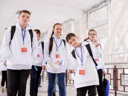 Школьники Адыгеи могут представить свои проекты на научный конкурс