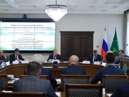 Глава Адыгеи поручил подготовить программу обучения госслужащих для исключения нарушений при госзакупках