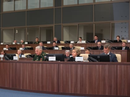 Обмен опытом и знаниями: семинар для руководителей высших законодательных органов регионов