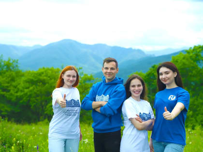 Проектный офис курорта «Лагонаки» примет участие в обучении специалистов сферы туризма Адыгеи