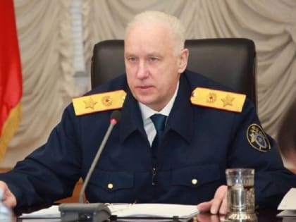 Бастрыкин поручил открыть горячую линию для участников СВО, мобилизованных и членов их семей