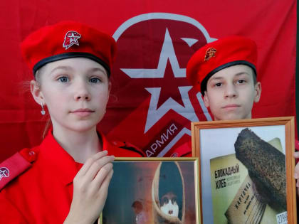 Дням воинской славы и памятным дням посвящается