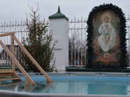 В Майкопе на Крещение будут оборудованы две купели