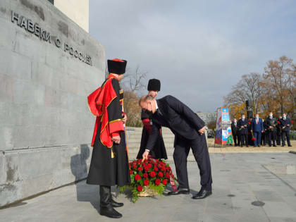 В Адыгее отметили День народного единства