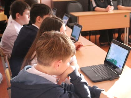 Прошёл "Урок цифры".