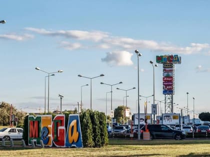 В Адыгее устанавливают лиц, сообщивших о минировании ТРЦ
