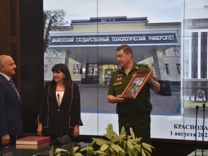 МГТУ и Краснодарское ВВУ им. Штеменко подписали договор о сотрудничестве