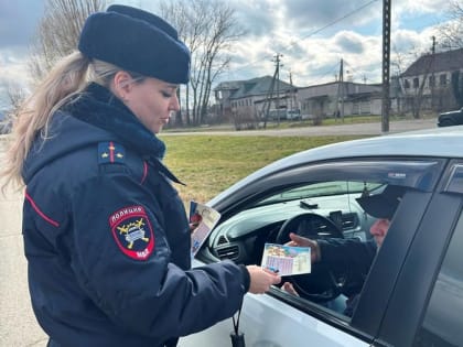 В Адыгее на патрулирование  вышли женщины - госавтоинспекторы