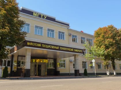 Майкопские учёные разработали уникальный проект с использованием ИИ
