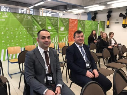 Делегаты из Адыгеи представили итоги работы Образовательного центра индустрии туризма и сферы услуг