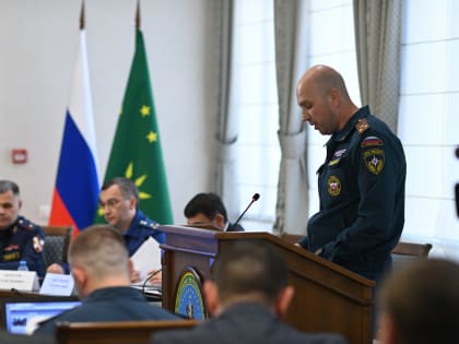 В Адыгее планируют отмечать руководство самого подготовленного к возможным ЧС муниципалитета