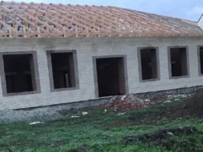 В ауле Джиджихабль продолжается строительство врачебной амбулатории