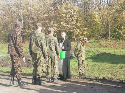 Священник Майкопской епархии совершил пастырское окормление мобилизованных