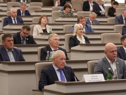 Депутаты Госсовета-Хасэ рассмотрели 18 вопросов на очередном заседании