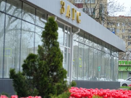 В Адыгее с начала 2023 года чаще разводились, чем сочетались браком