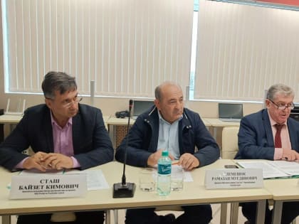 Сегодня прошло расширенное заседание антитеррористической комиссии.