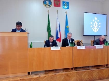 В Шовгеновском районе на сессии Совета народных депутатов подвели итоги социально-экономического развития муниципалитета за 2022 год
