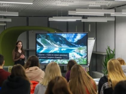 В АГУ обсудили развитие туризма в Адыгее