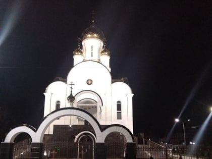 Сведения о Свято-Никольском храме поселка Тульский внесены в ЕГРН