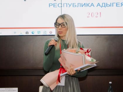 Марина Авдиенко выиграла конкурс "Мама-предприниматель" в Адыгее