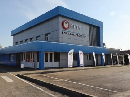 Учёные из Адыгеи разработали уникальный проект на основе ИИ