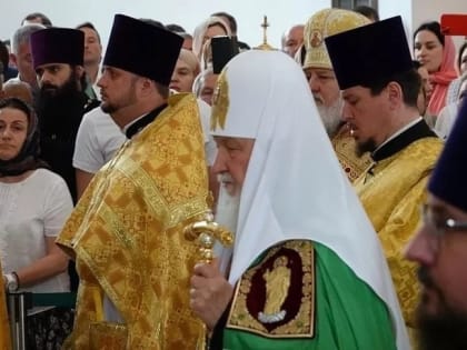 Патриарх Кирилл освятил новый храм в городе  Новороссийске