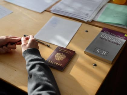 Мурат Кумпилов поздравил четырёх выпускников, набравших 100 баллов на ЕГЭ