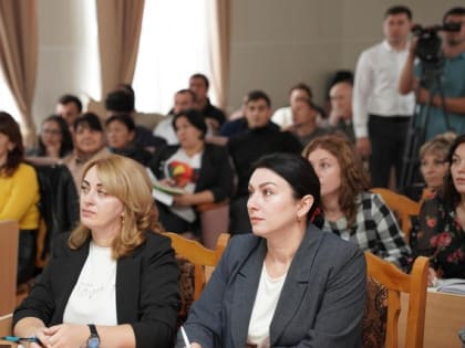 Администраторы госпабликов Шовгеновского района приняли участие в обучающем семинаре, организованном Центром управления регионом