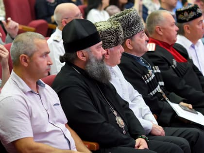 Правящий Архиерей принял участие в открытии семинара по реализации государственной национальной политики в субъектах ЮФО