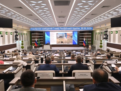 Адыгея за 5 месяцев года выполнила прогнозный показатель по доходам на 111%