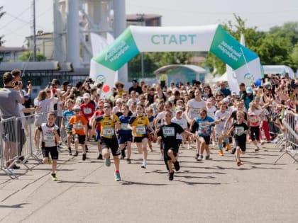 Более 2000 краснодарцев вышли на старт Зеленого марафона в День защиты детей